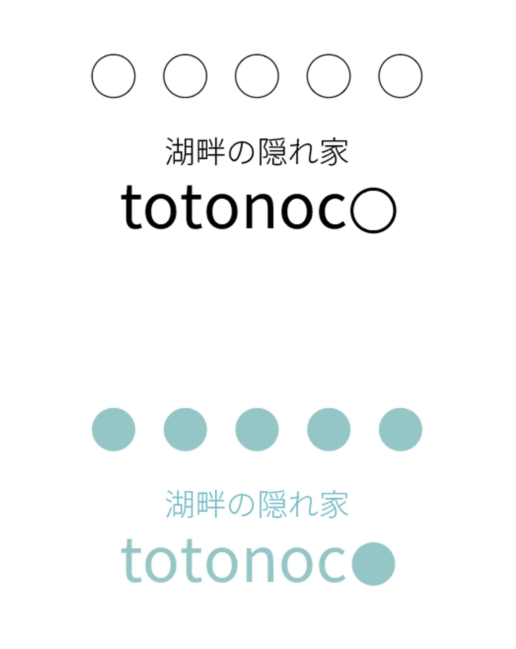新規施設ロゴ（コンペ）-1