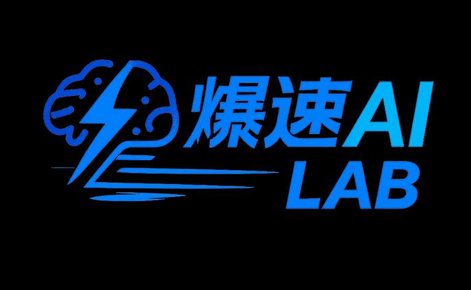 Super Fast AI LAB Logo