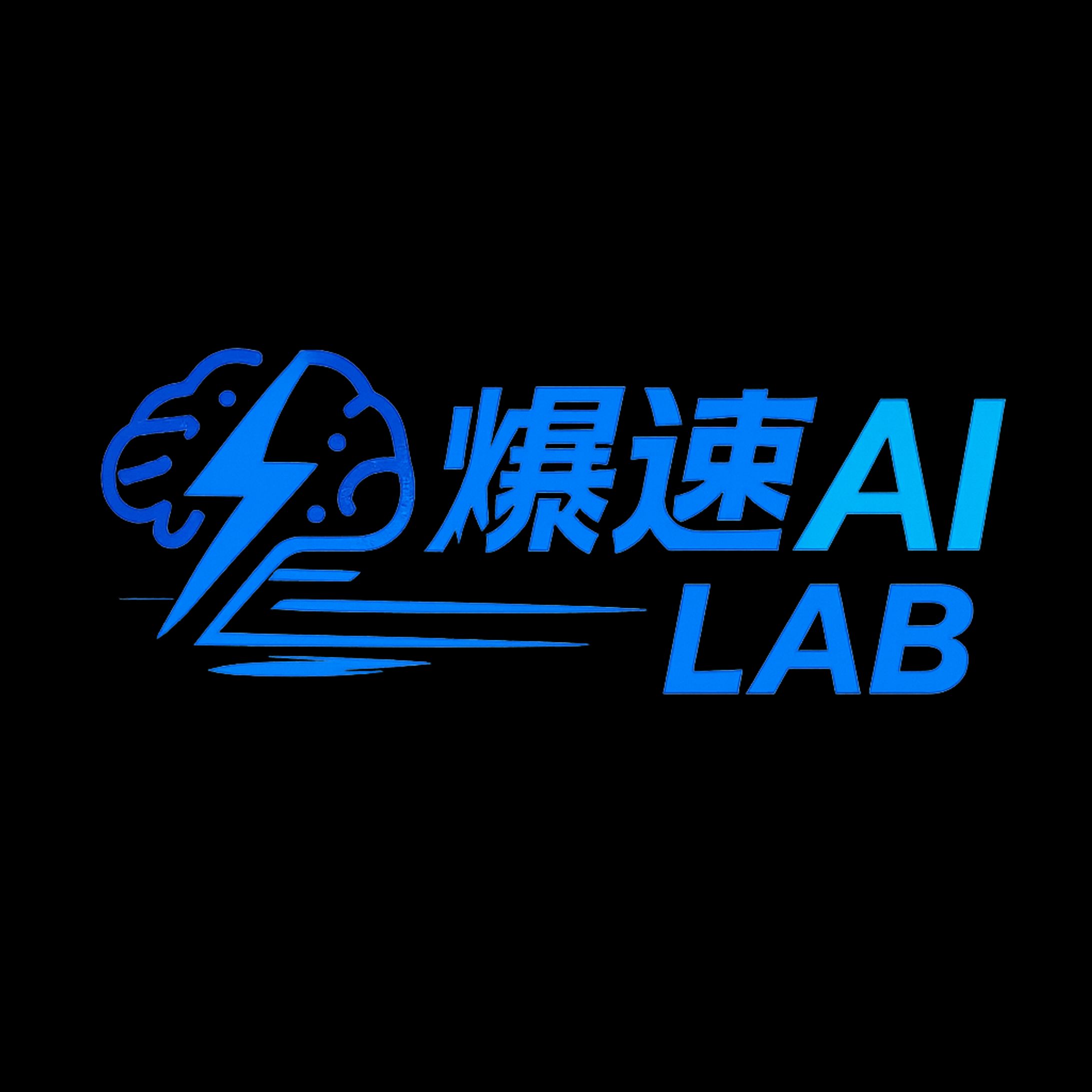 Super Fast AI LAB Logo-1