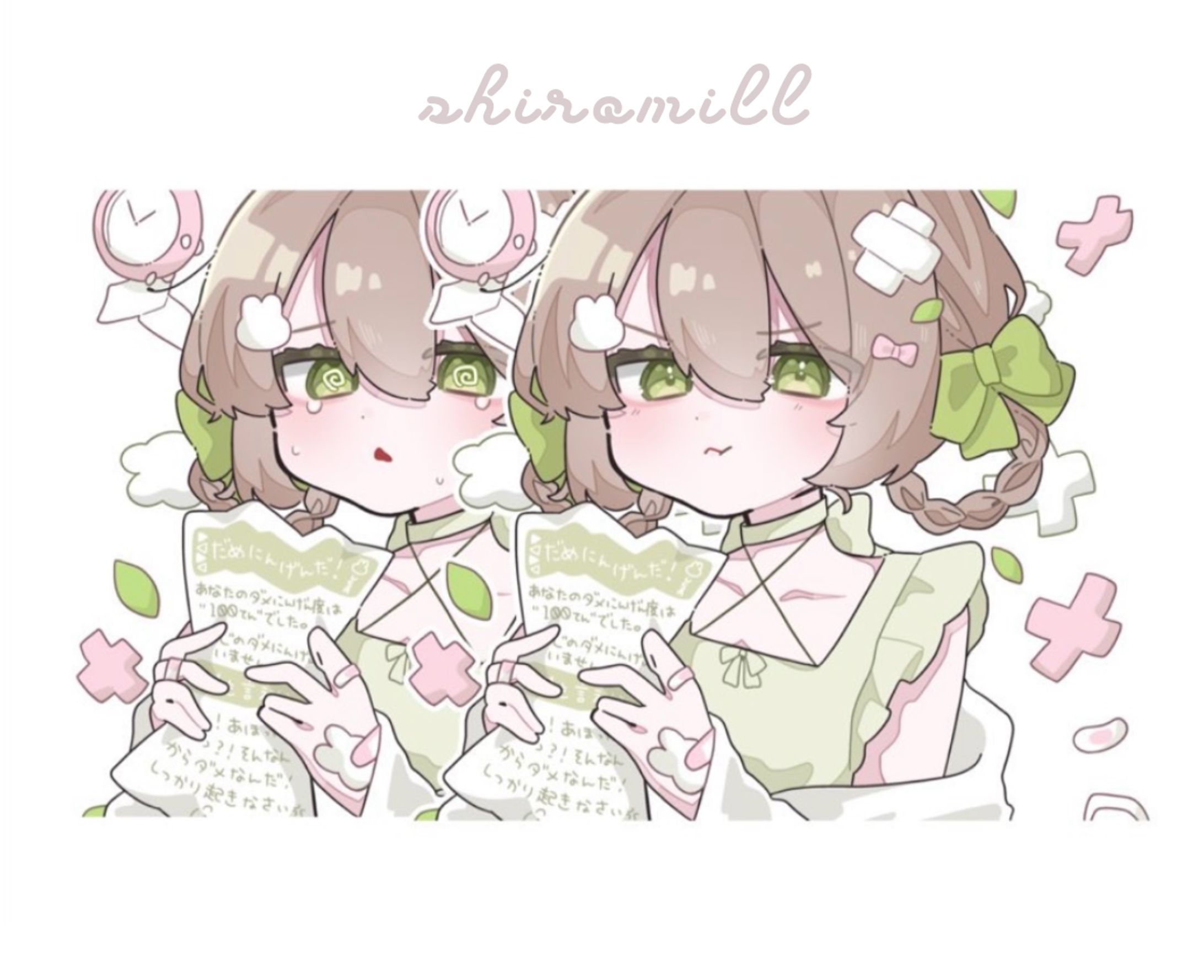 だめにんげんだ！歌ってみた用イラスト-1