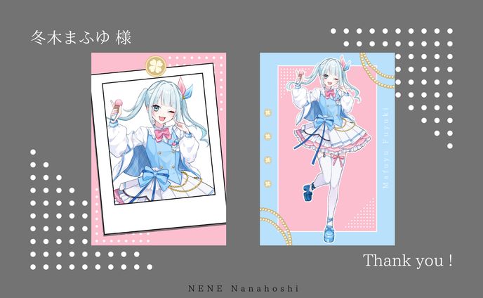 ネットプリント
