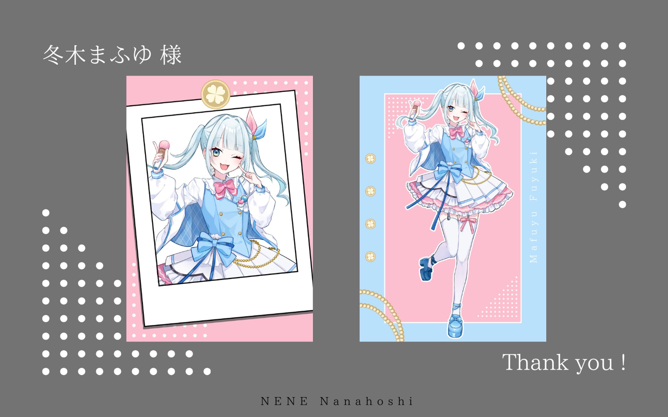 ネットプリント-1