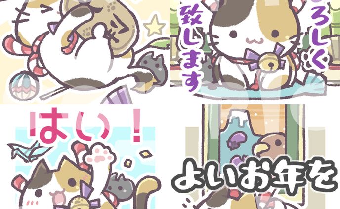 スタンプ･sdイラスト、レポート