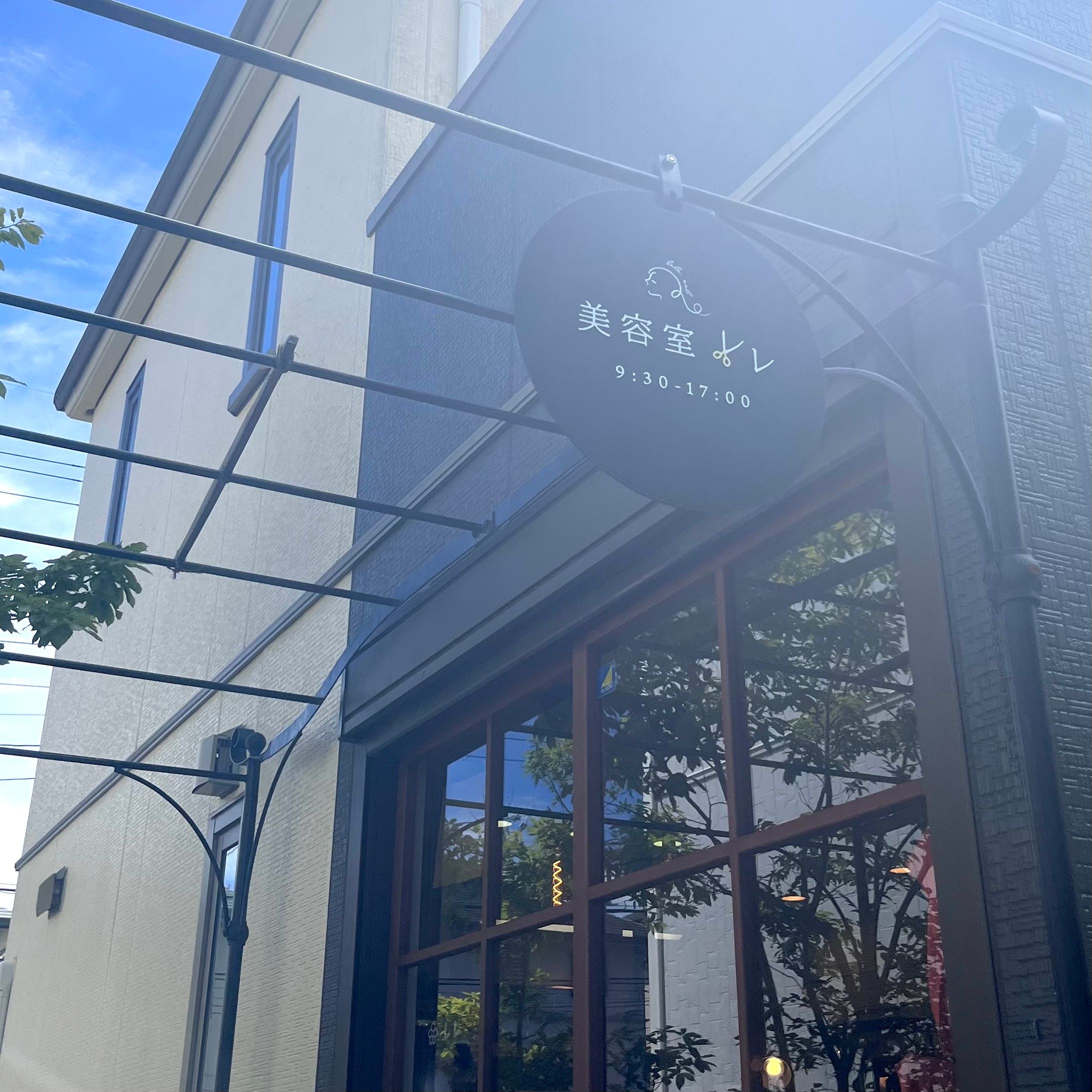 サロン看板-1