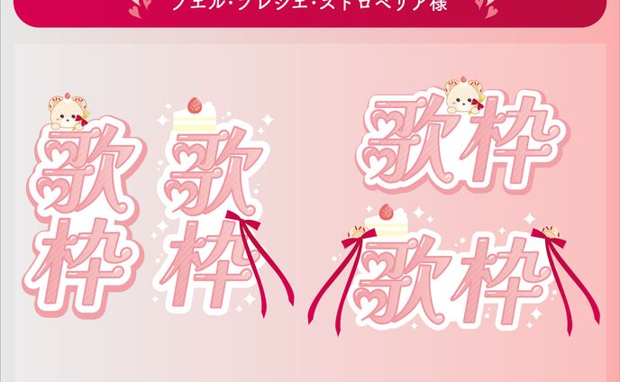 utawaku alldesign_logo