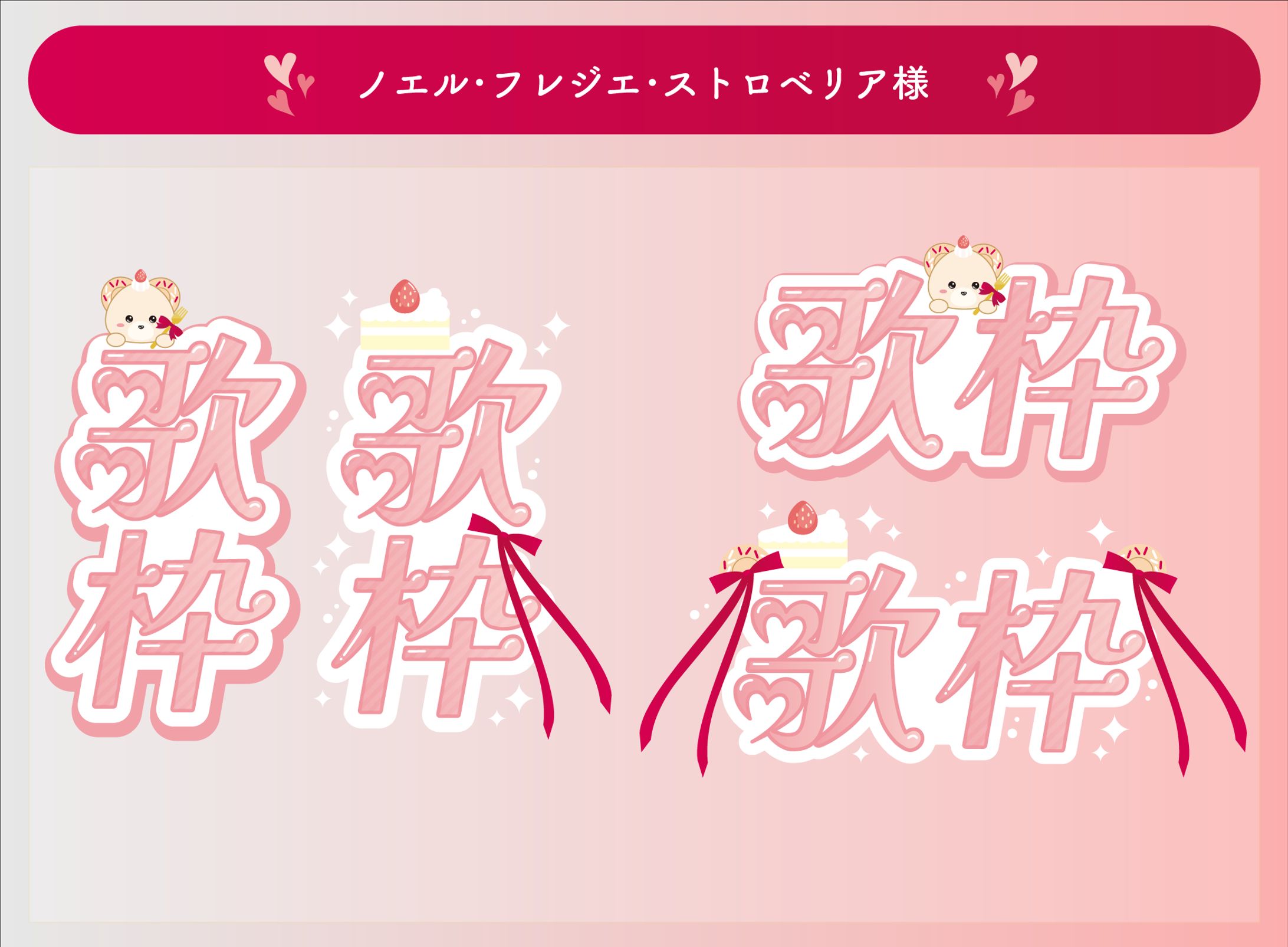 utawaku alldesign_logo-1