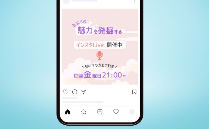 Instagram広告　インスタライブ