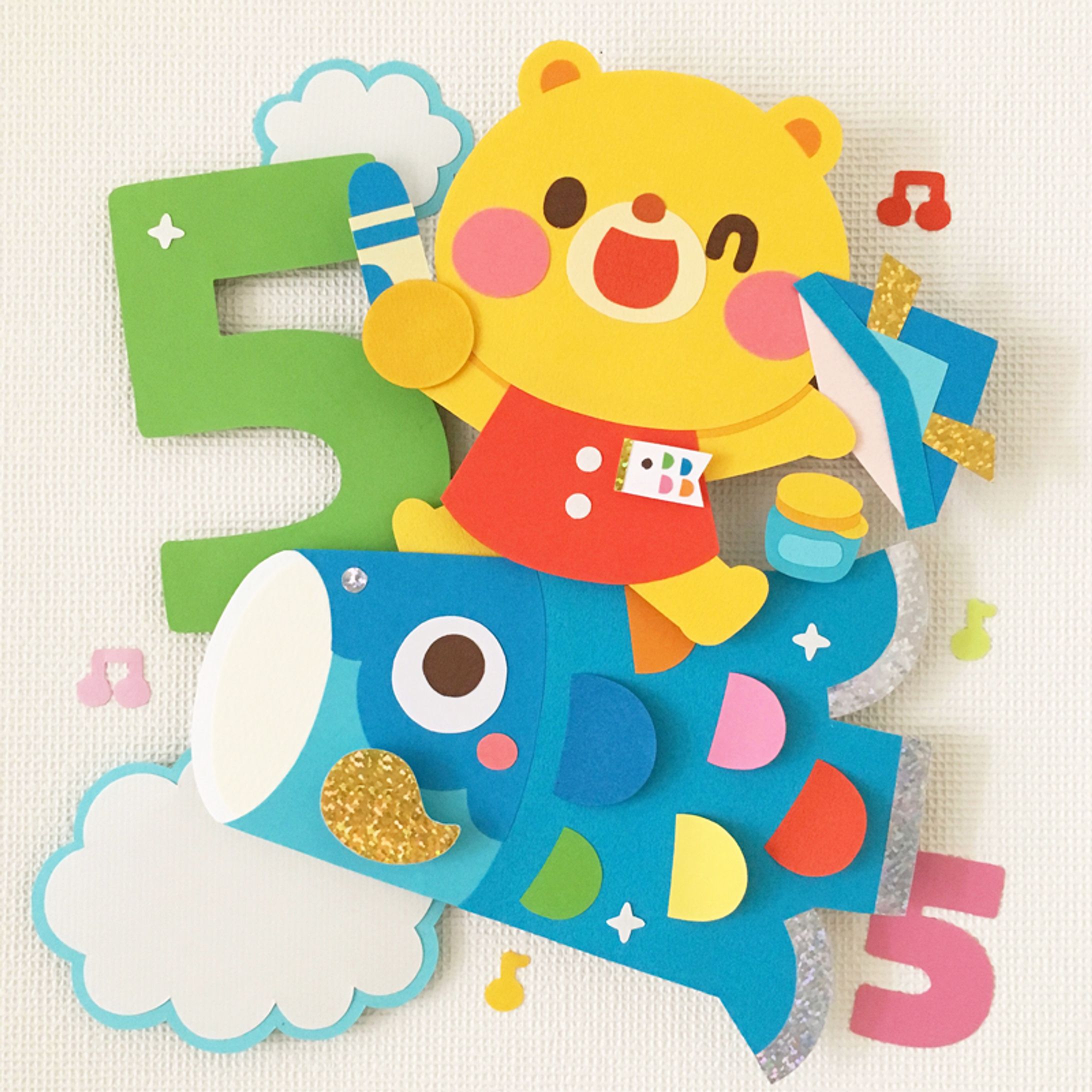 こいのぼり-1