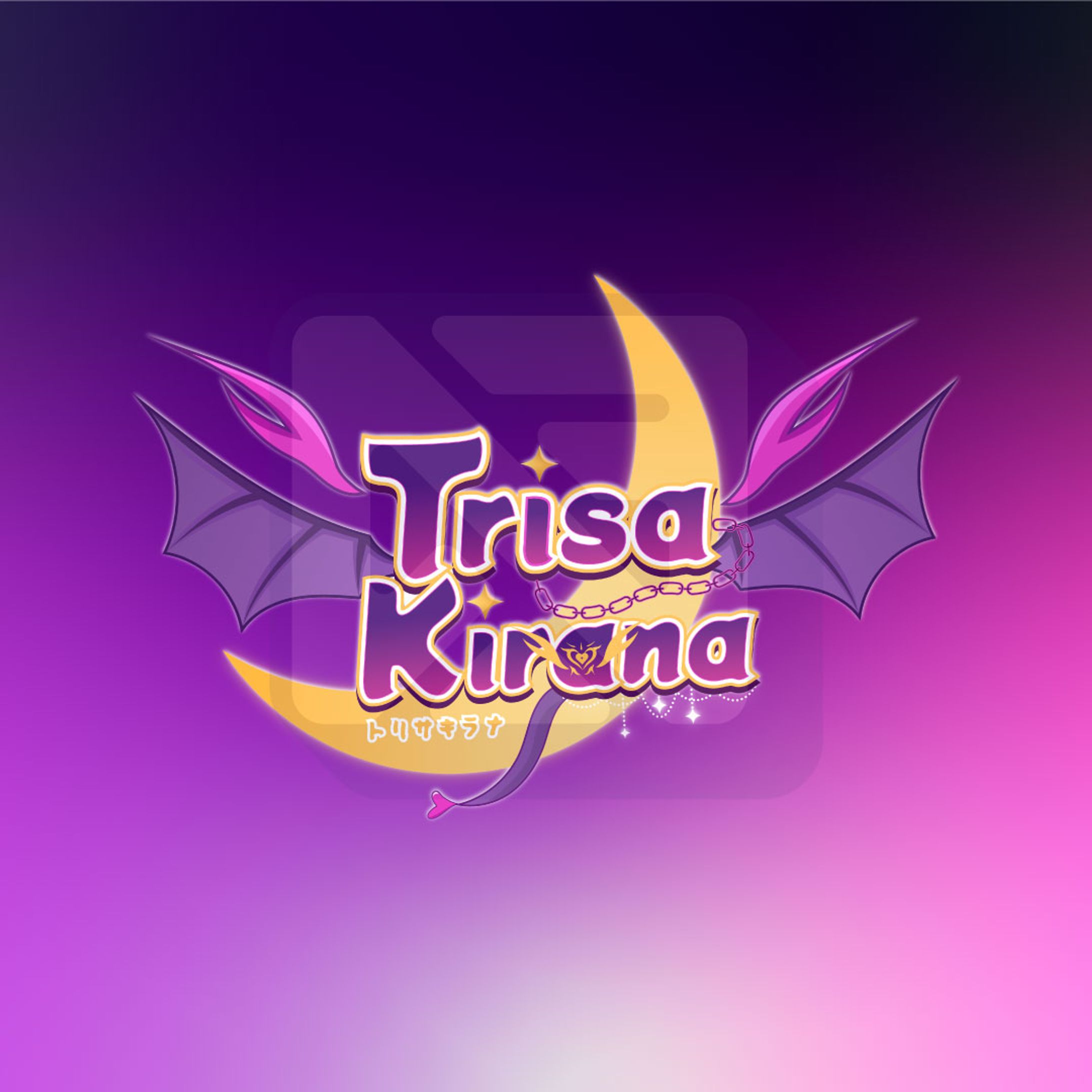 Trisa Kirana's Logo-1