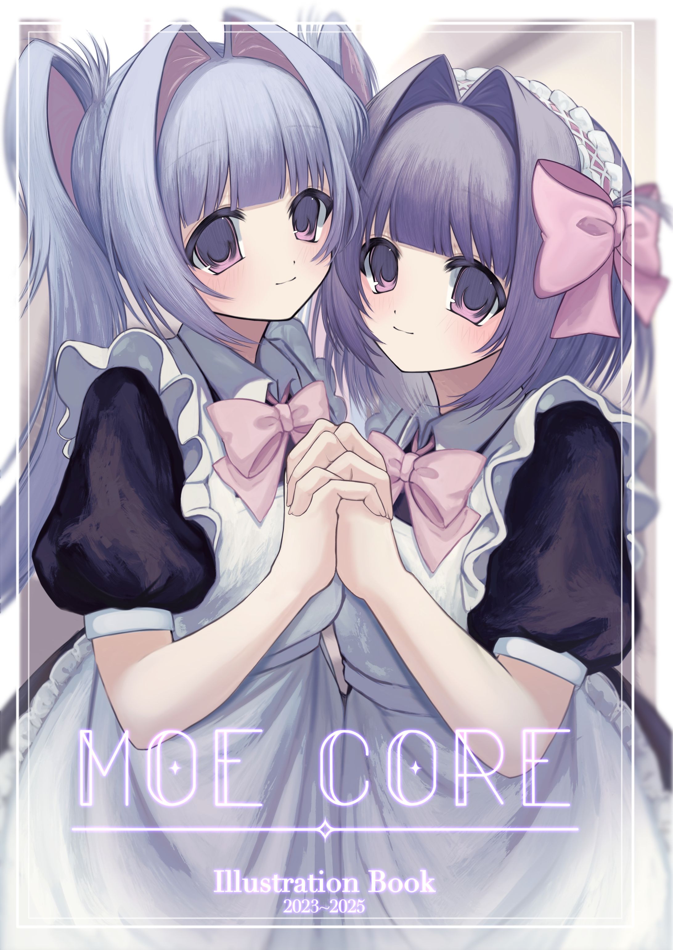 Illustration Book 【MOE CORE】表紙-1
