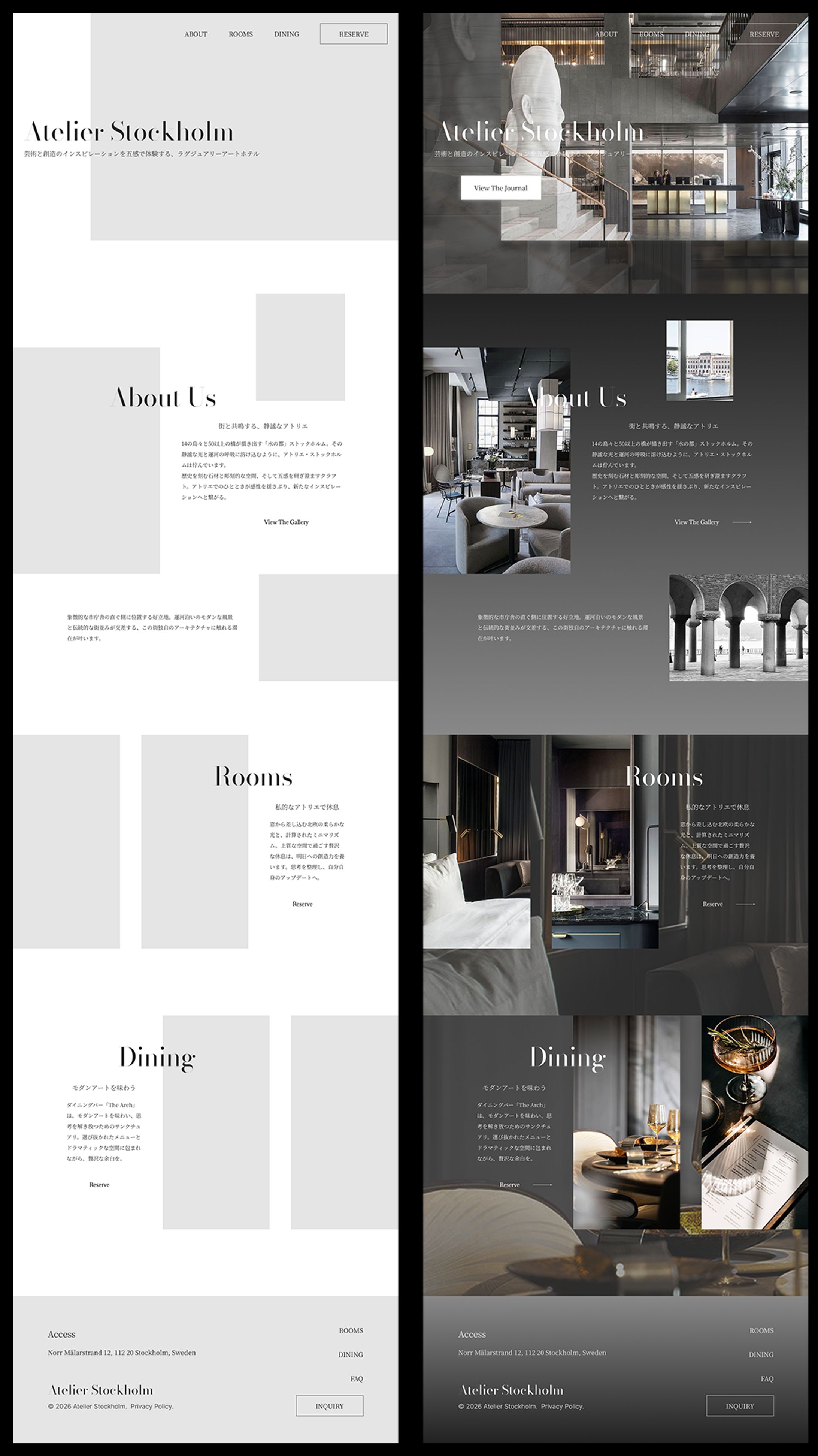 Hotel Website(Atelier Stockholm)-1