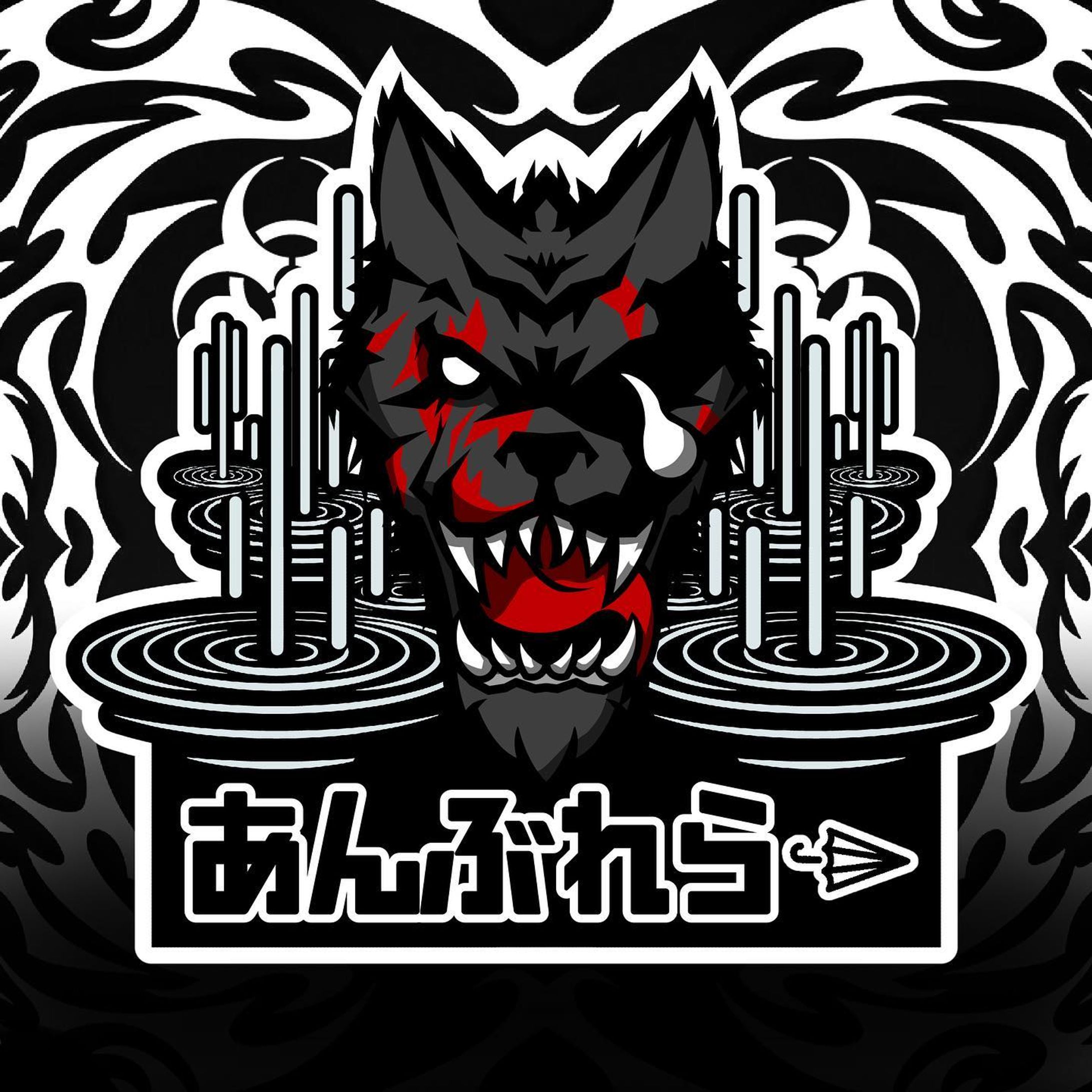 ❖Mascot logo❖

concept:ゾンビ犬+雨

text:あんぶれらー

Plz Twitter Follow& like

#Mascotlogo #キャラクターロゴ #クランアイコン #デザイン #イラスト #依頼 #kaiju8go logo #mascot #logodesigner #designer #icon #illustration #logos #clanlogo
#esportlogo #esports #mascotlogoinspirations #art #artwork  #logoinspiration #logoawesome #designgraphic #logoplace #logoinspire #sportslogo #graphicdesign #mascotsportbranding #logodesigns #esportlogoteam #logosportideas-1