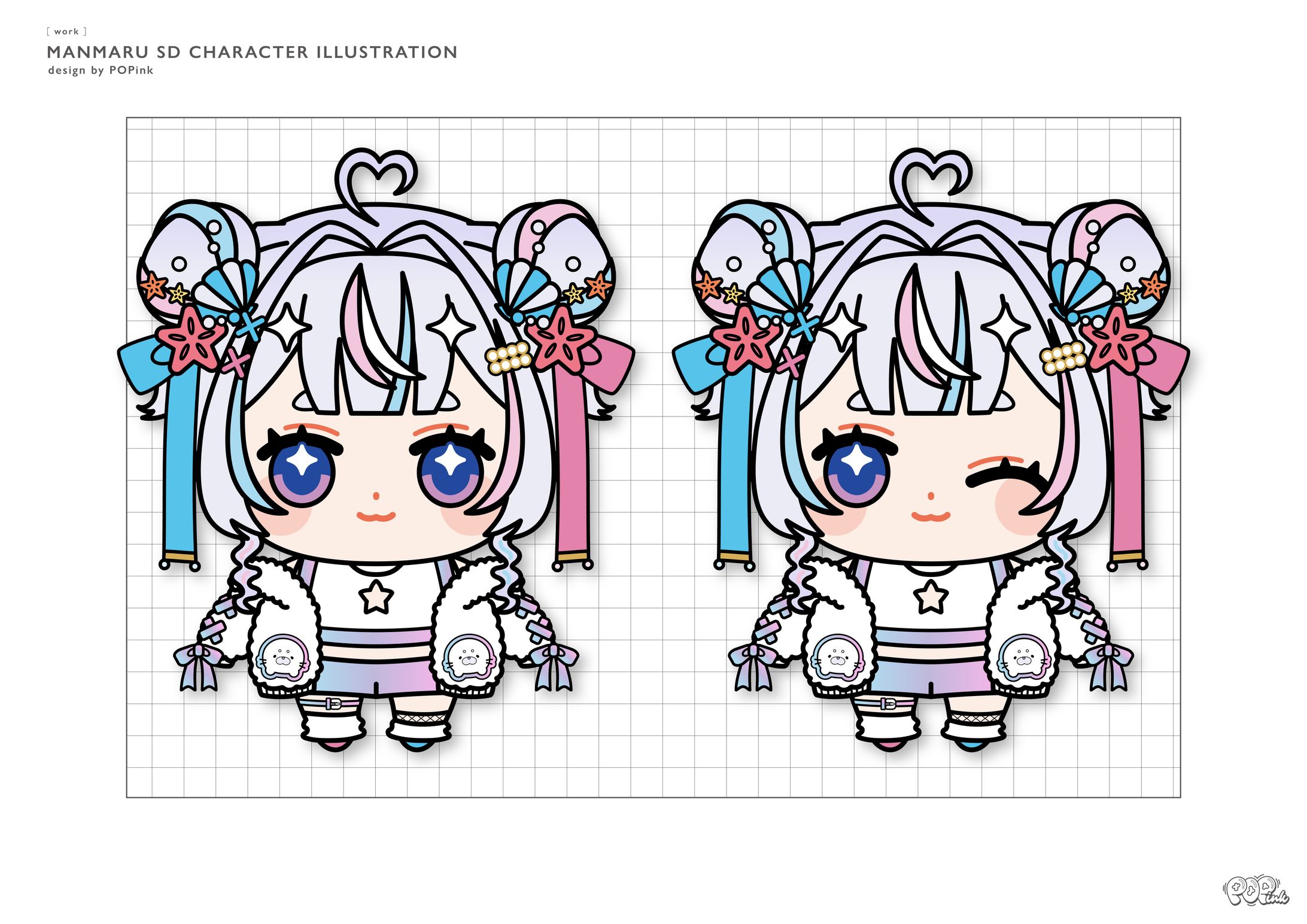 みじんこ様｜SDイラスト-1