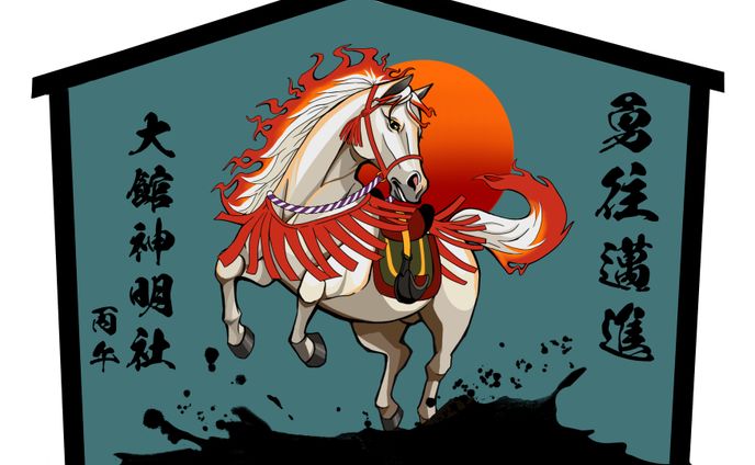 大館神明社様2025年絵馬デザインと大絵馬作成