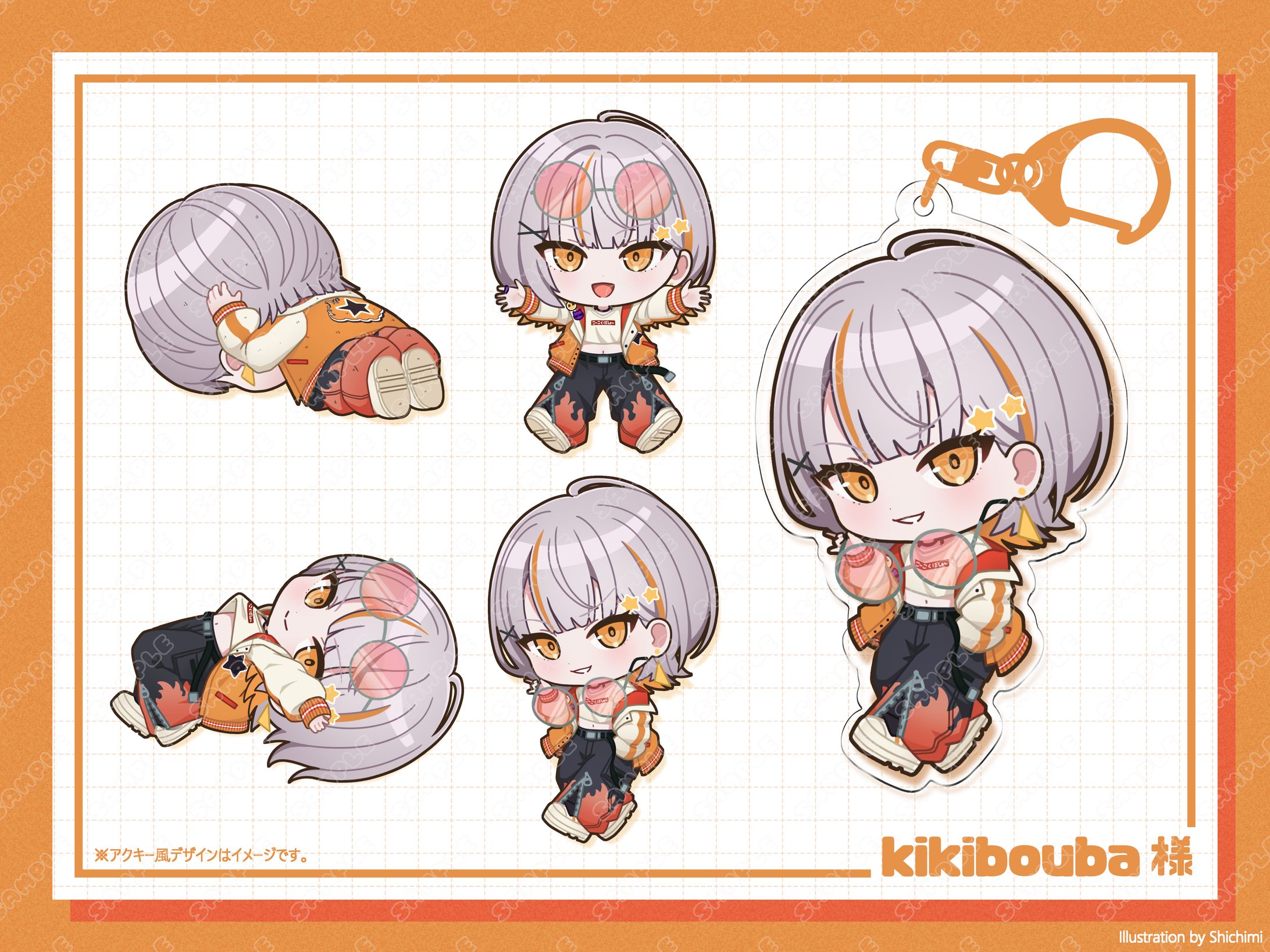 歌い手　kiki bouba様　SDイラスト-1