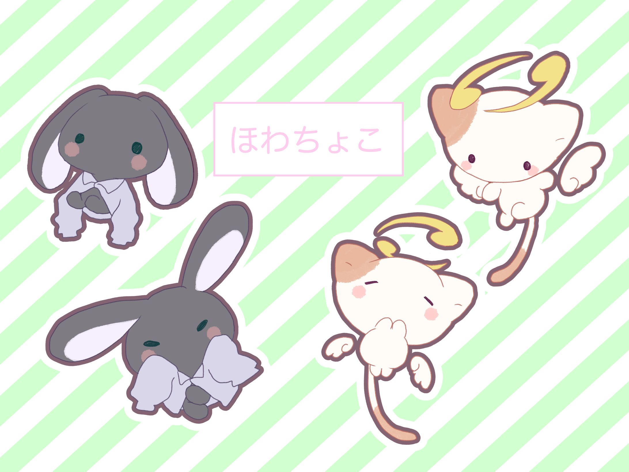 🌷マスコットキャラクターイラスト🌷白夜よる様/遥星ちょこ様-1