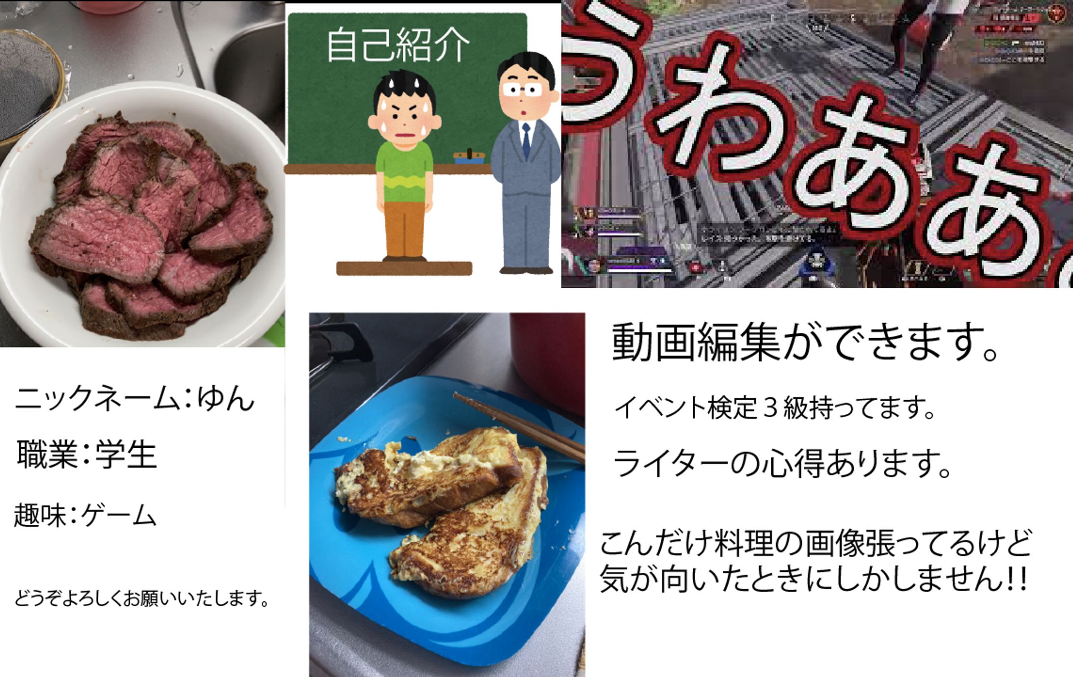 アートボード 1-1