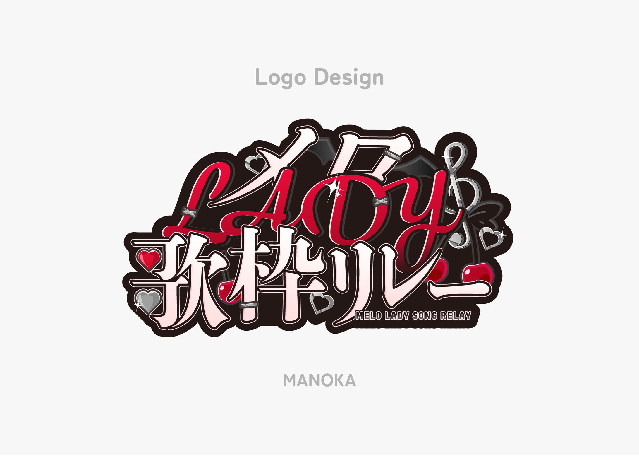 Logo Design／メロLADY歌枠リレー⟡-1