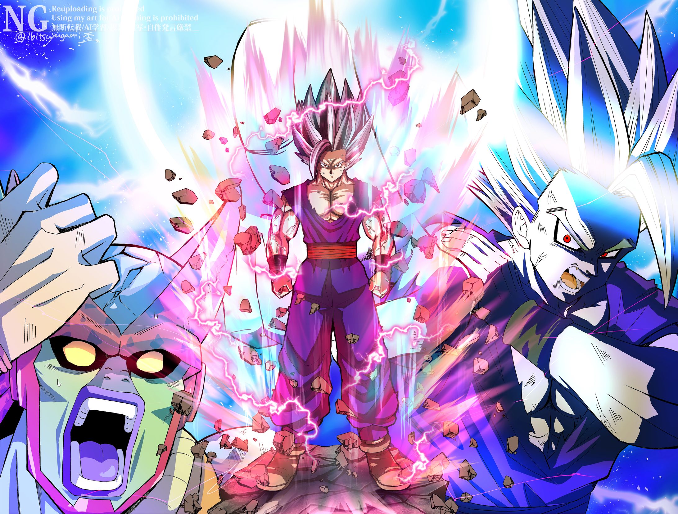 ドラゴンボール超　孫悟飯ビースト-1