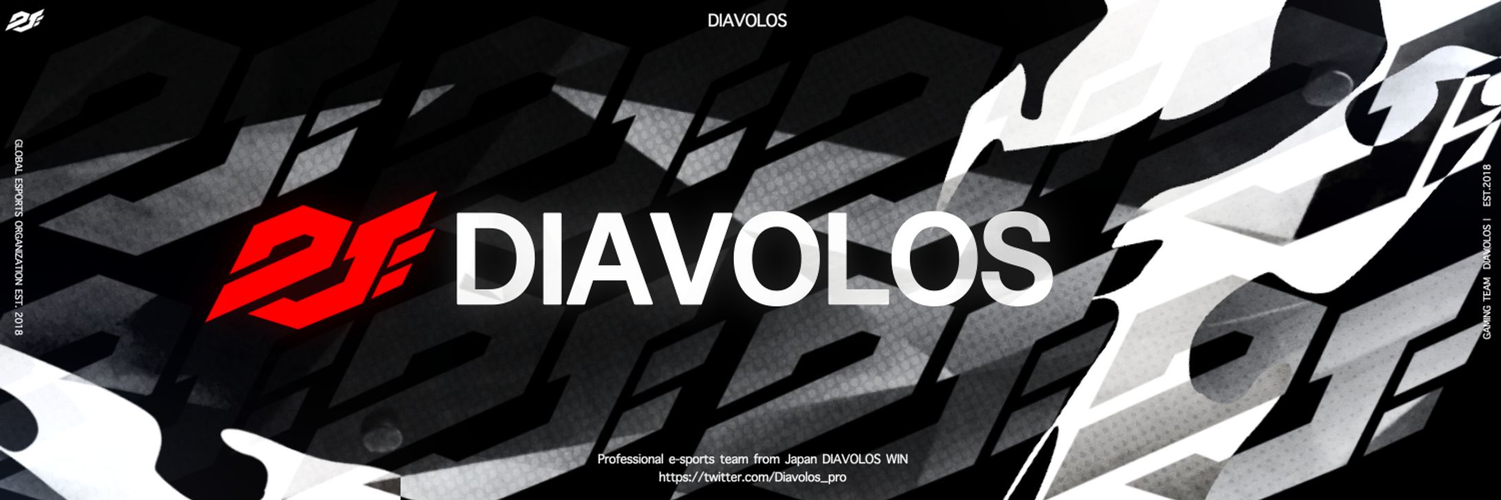 DvSヘッダー-1