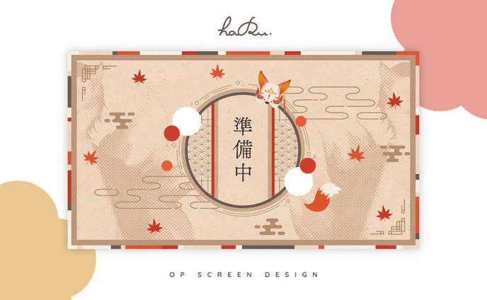 OP & ED / 霜月照様