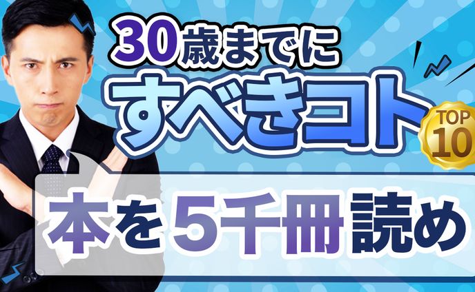 ビジネス系サンプル