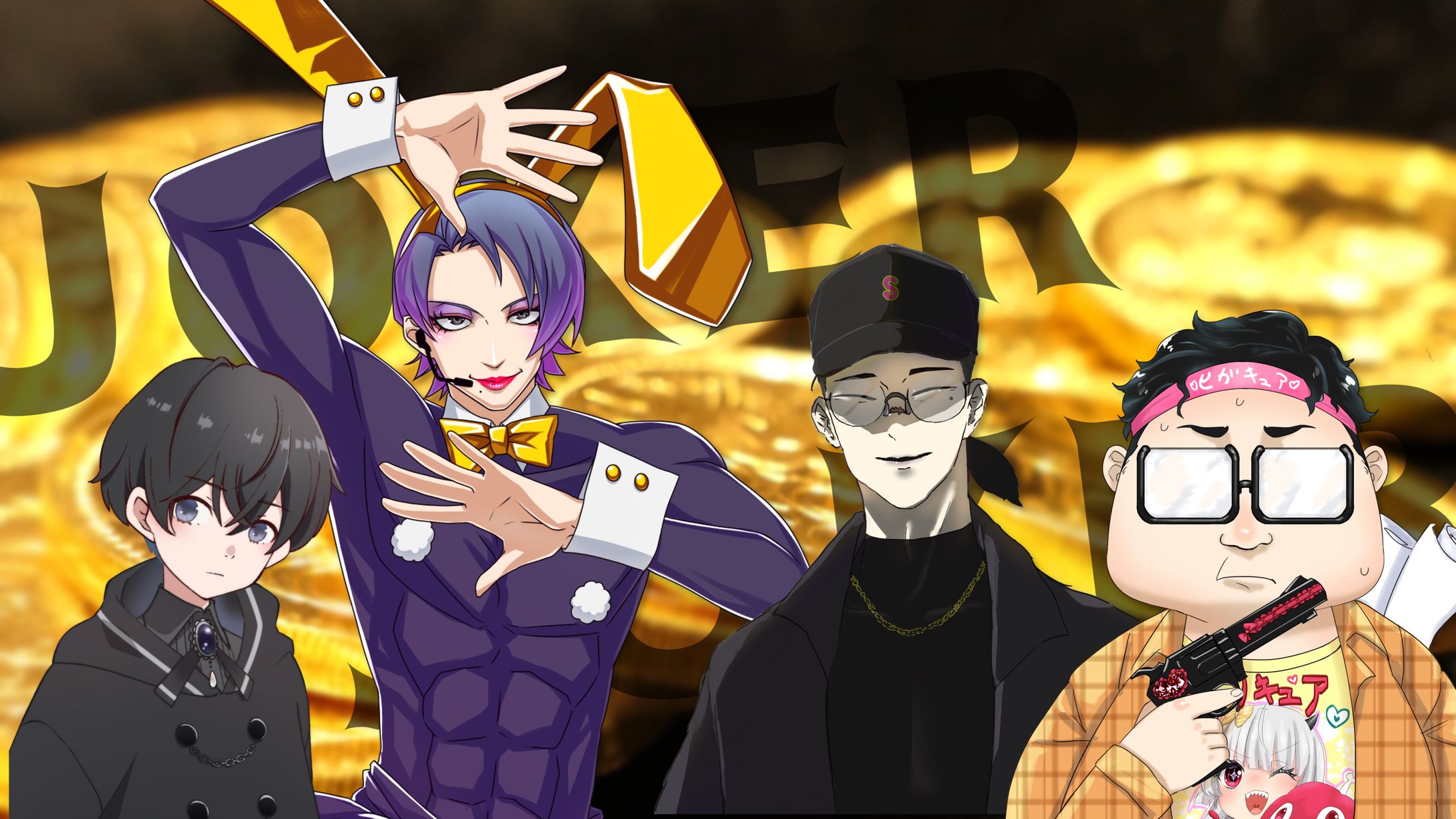 CoC「JOKER≒JOKER」-1