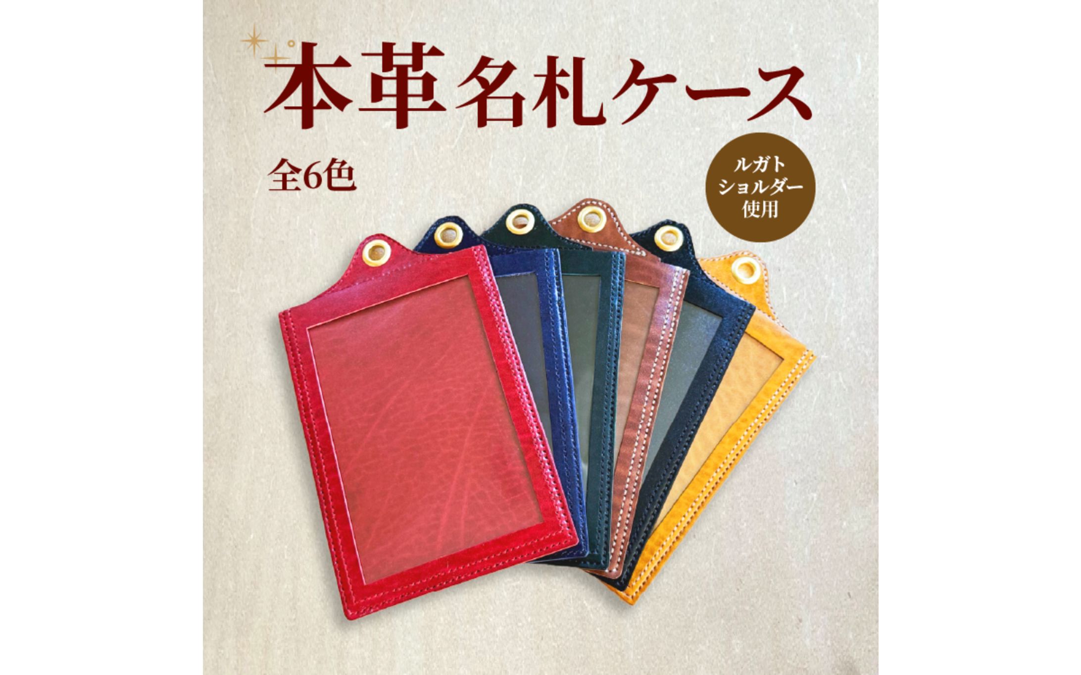 【実案件】商品販売画像-1