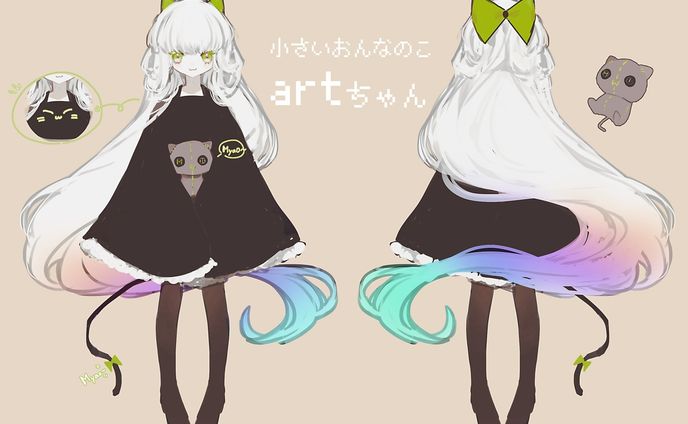 misskey.art (SNS)の派生キャラ
#illustration