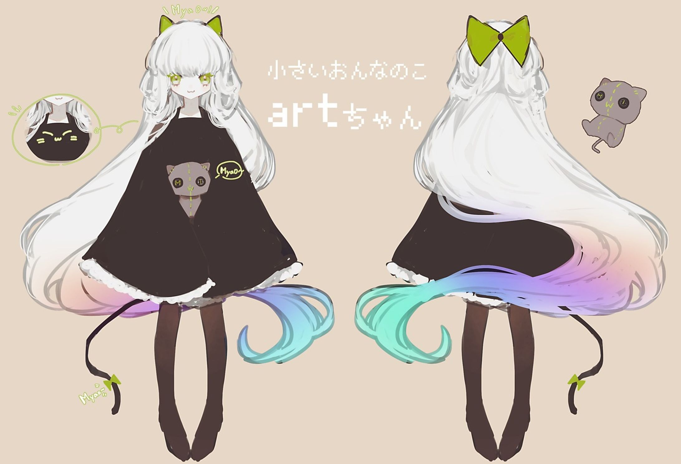 misskey.art (SNS)の派生キャラ
#illustration-1