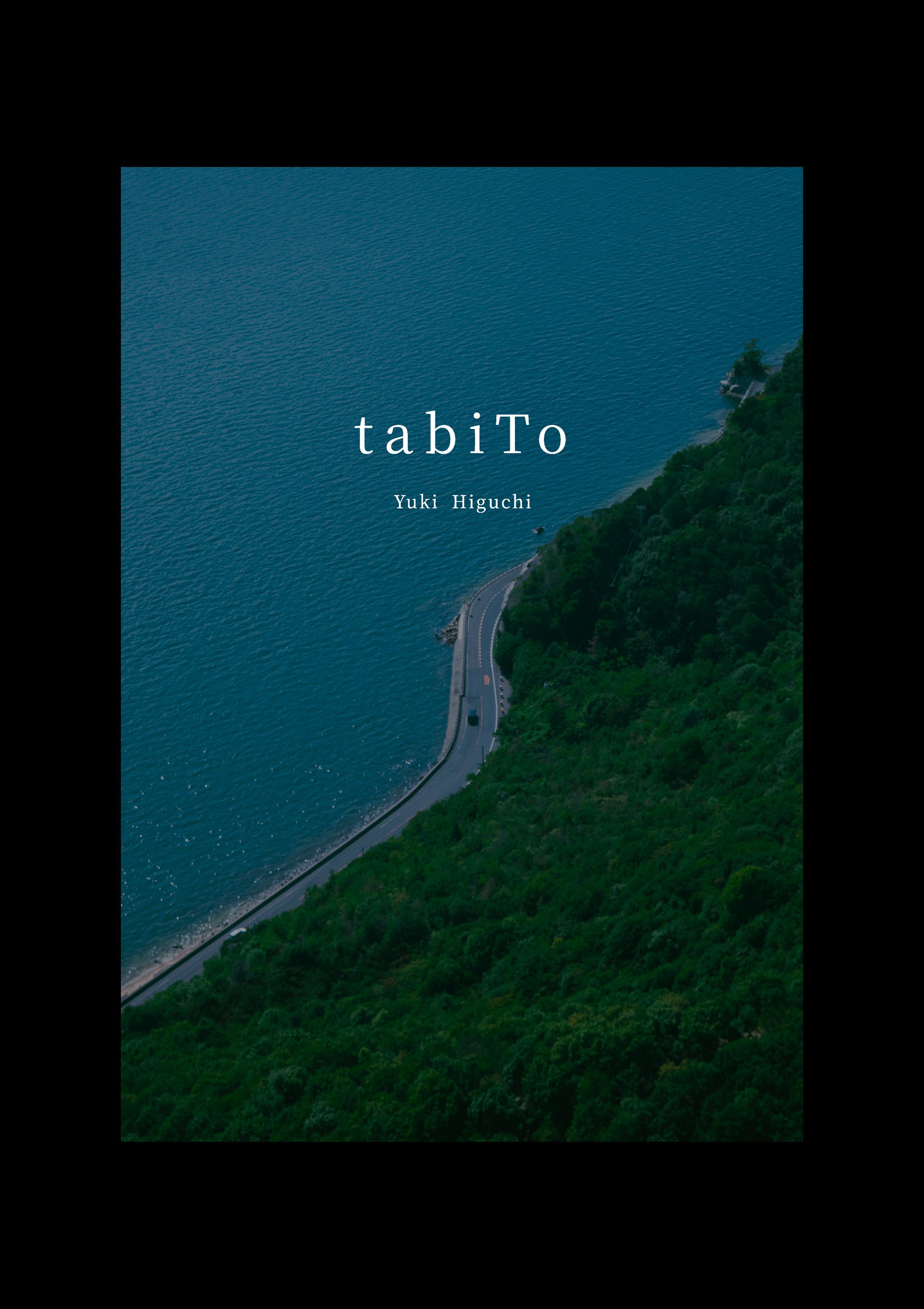 【ご依頼/50部完売・ ZINE】Tabito-1