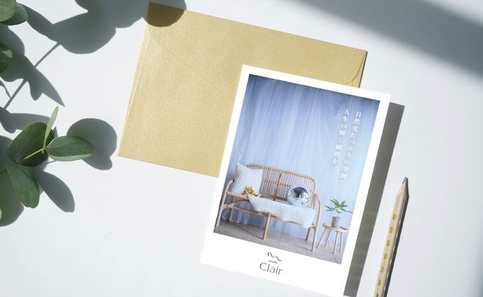 【ポストカード】 Clair 様