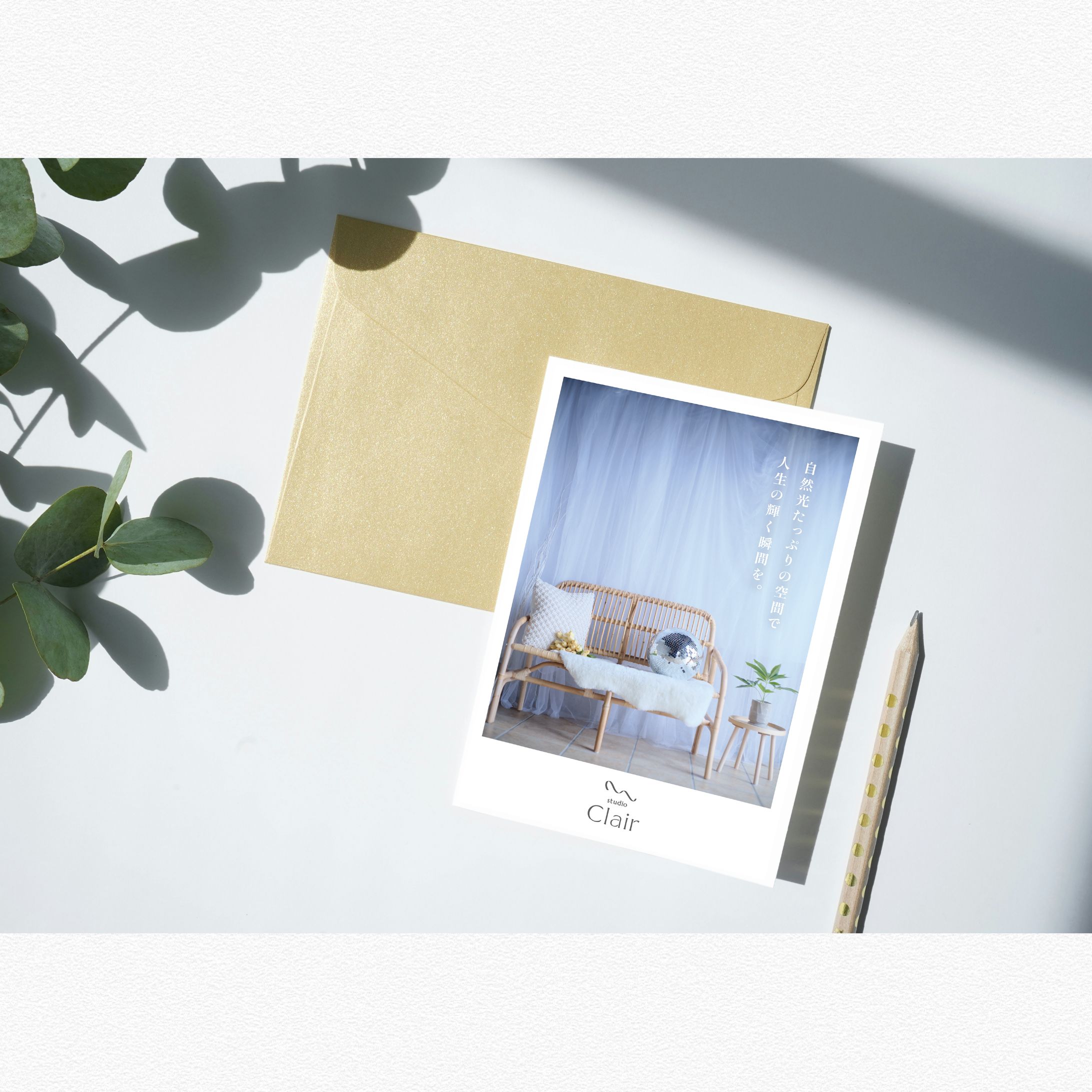 【ポストカード】 Clair 様-1