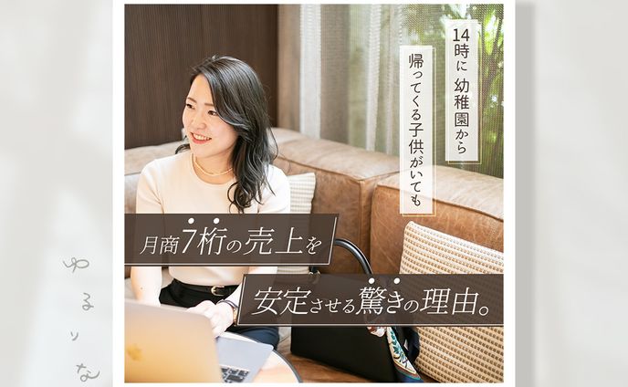 デザイン、ラクガキ