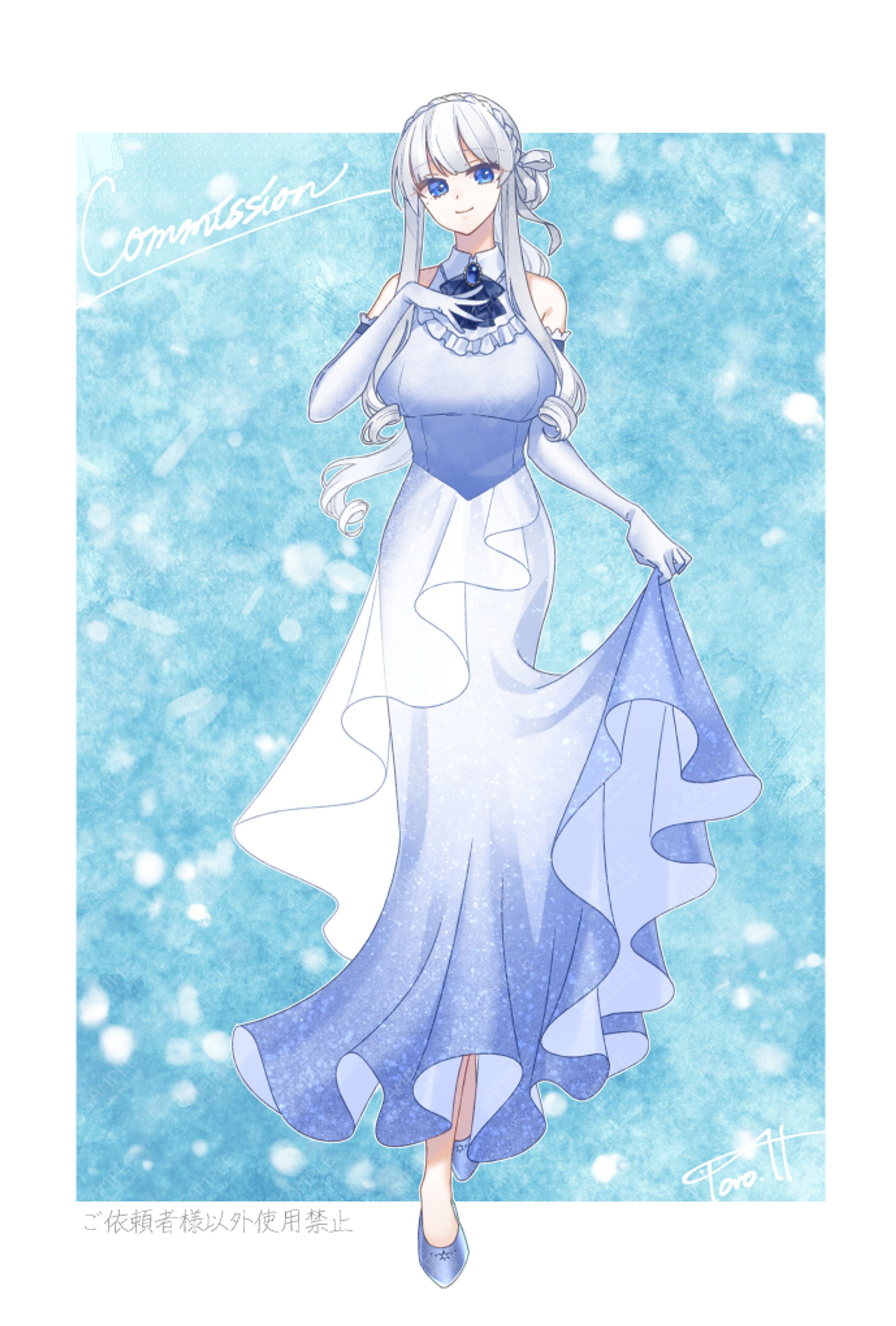 ファンタジー系立ち絵-1