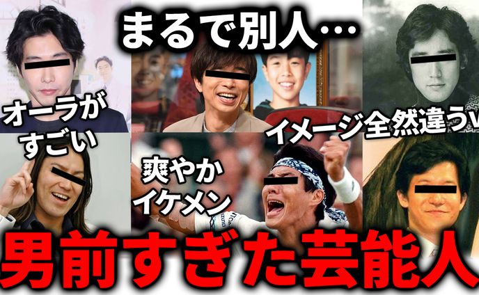 2chまとめ系サムネイル