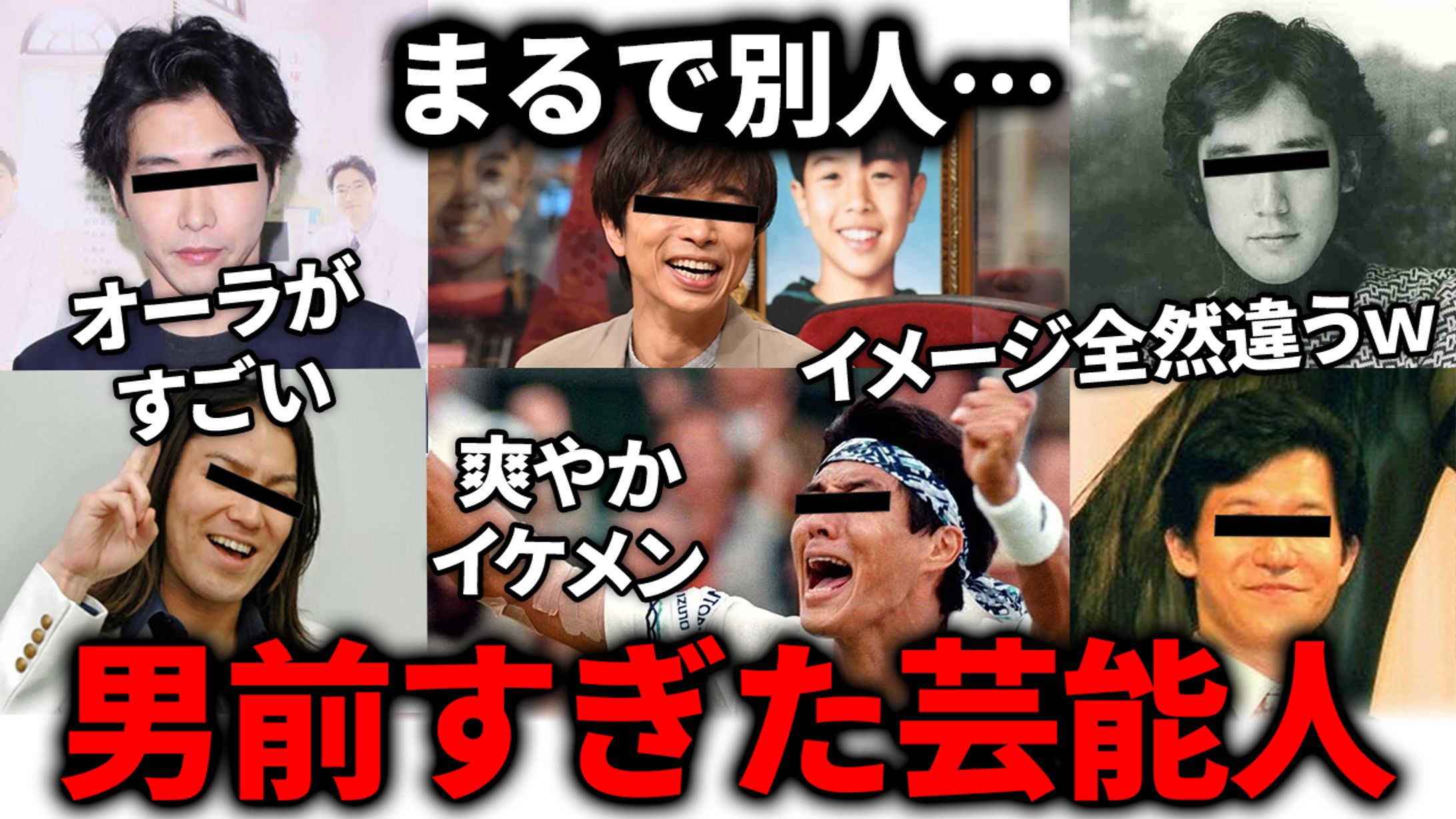 2chまとめ系サムネイル-1