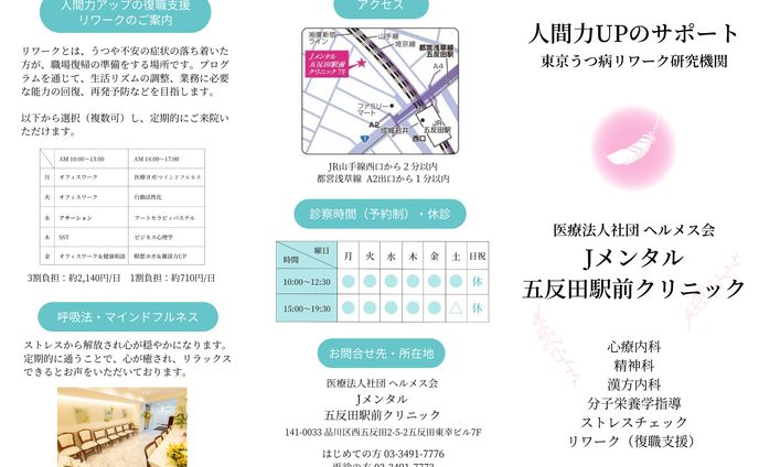 illustrator、figma