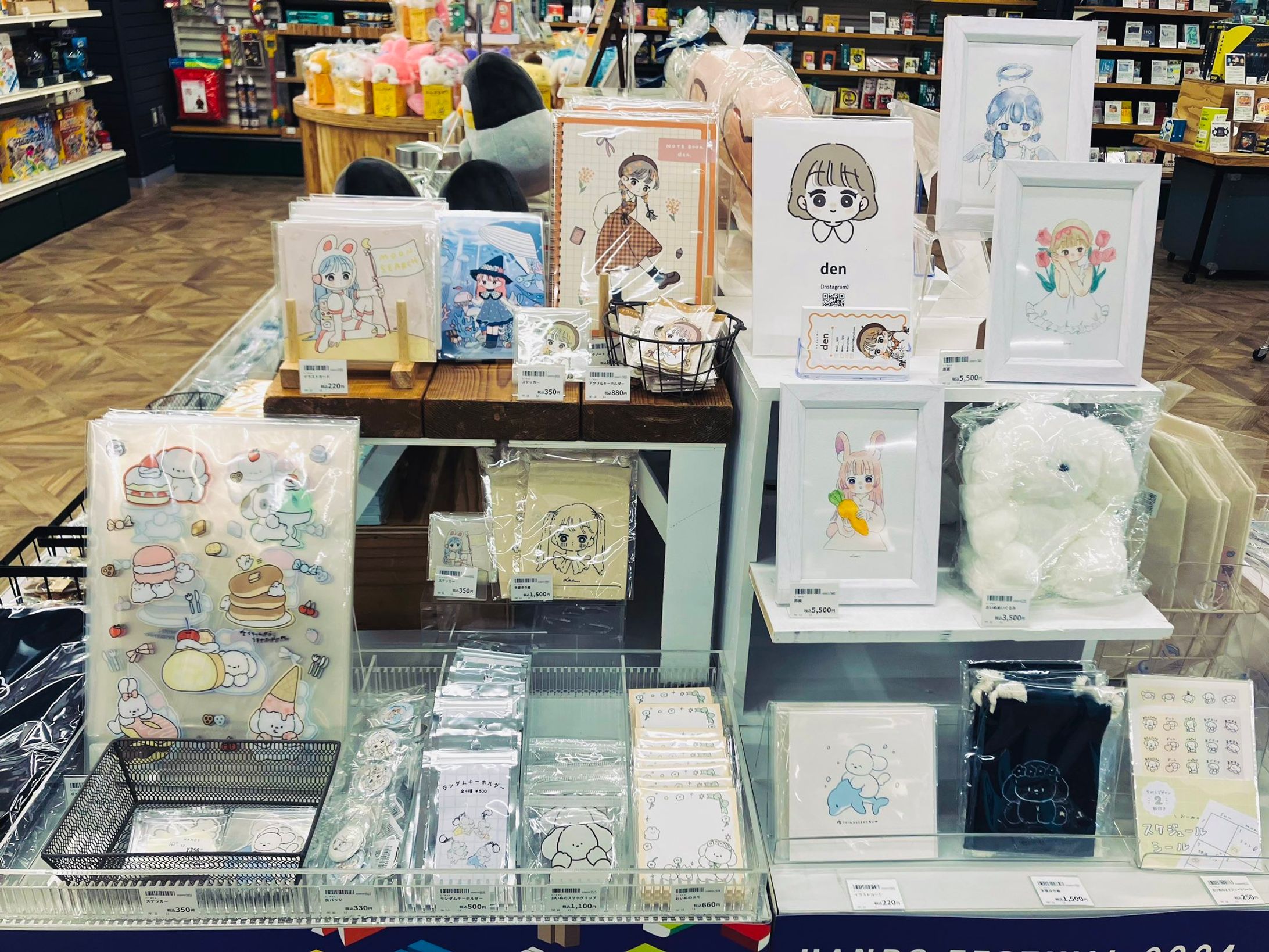 CHAREC POPUP|ハンズ広島店-1