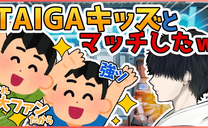 デザイン(サムネイル)、aiアート