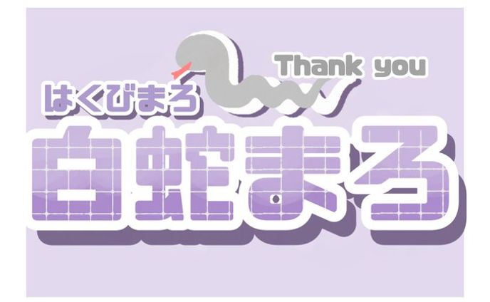 ロゴ制作