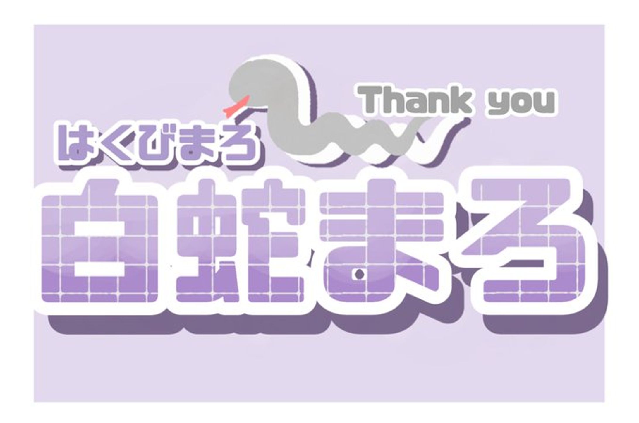 ロゴ制作-1