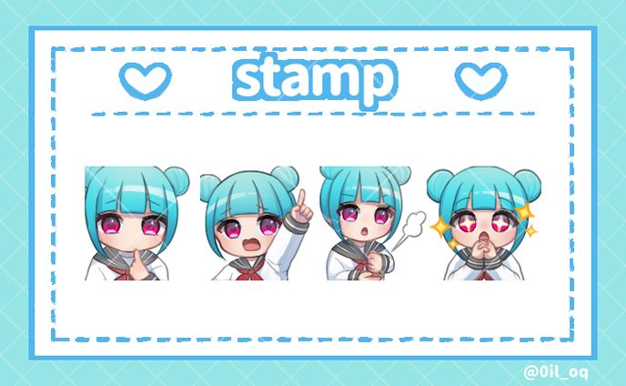 配信用スタンプ