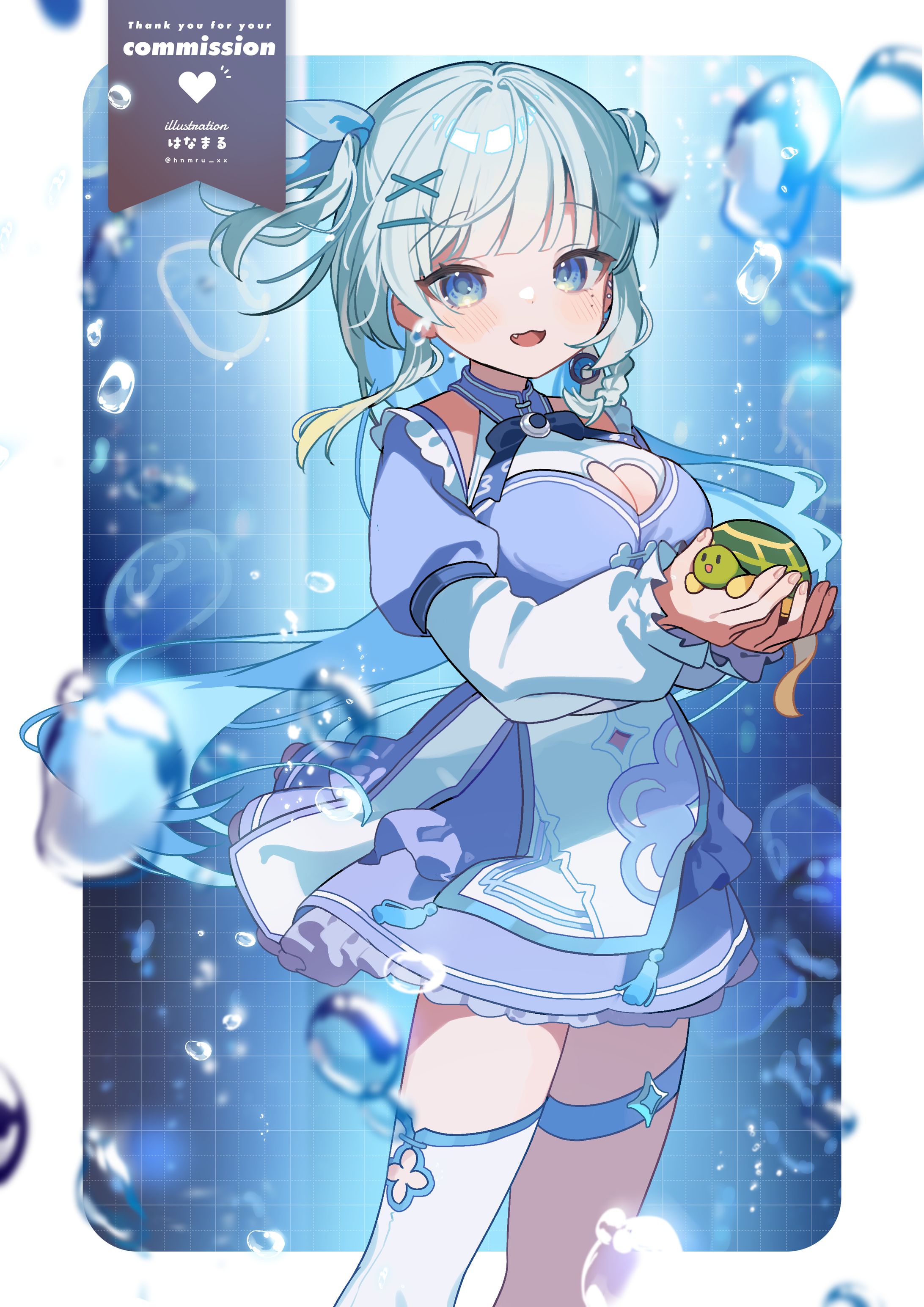 【Skebイラスト】-1