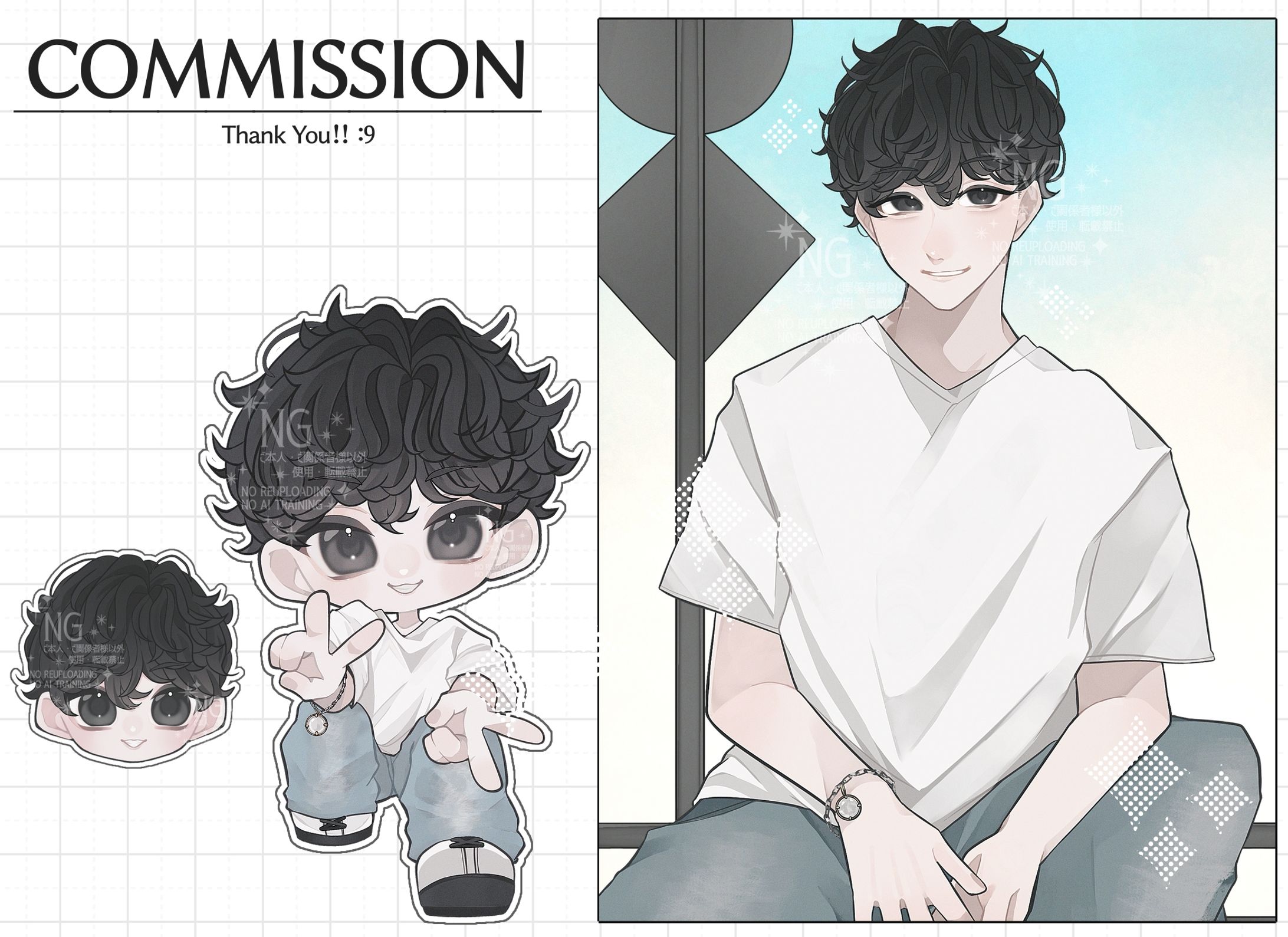 COMMISSION-1