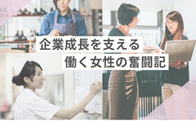 広告バナー、メディカルケア