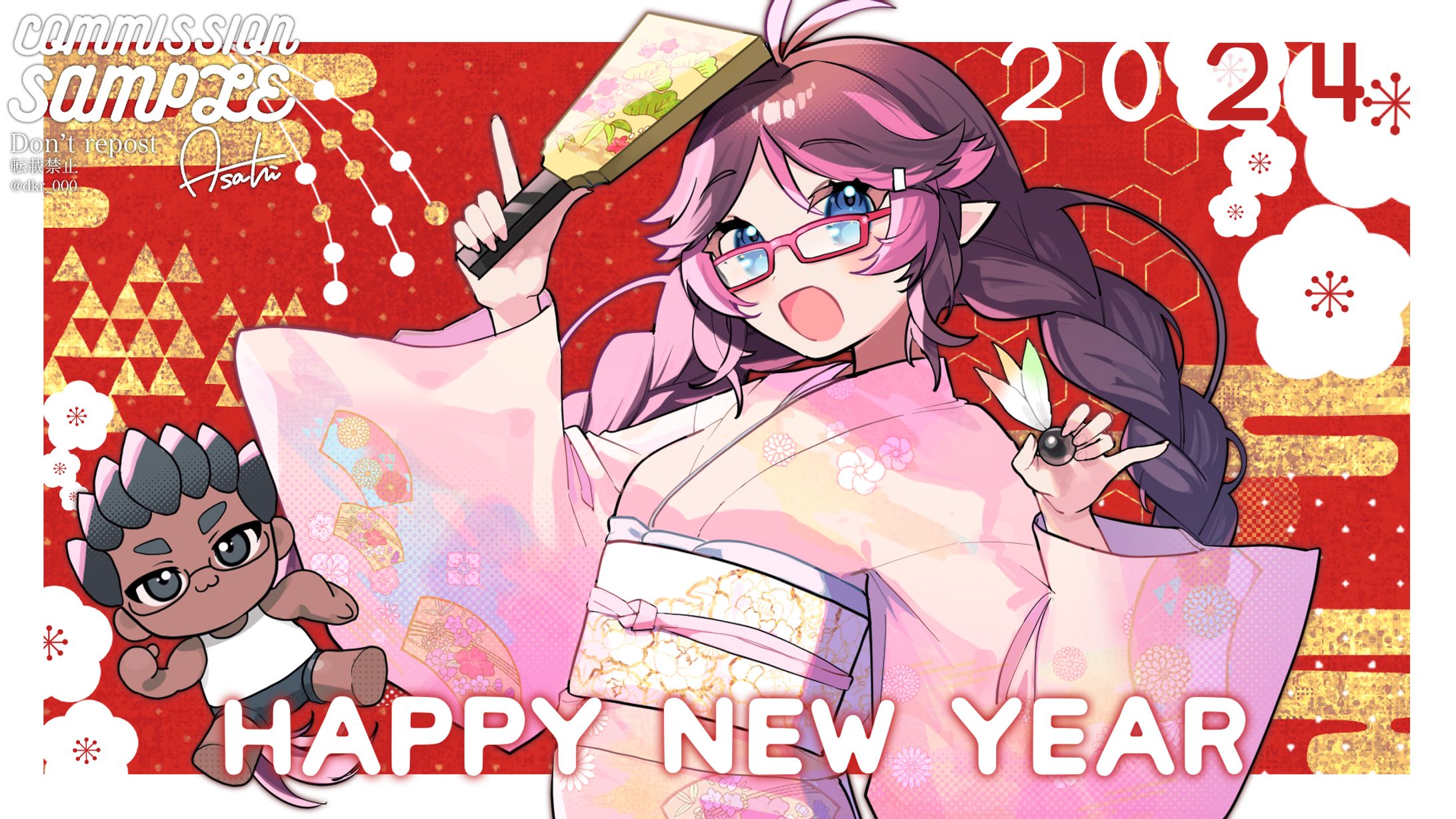 Harurun/SNS投稿-1