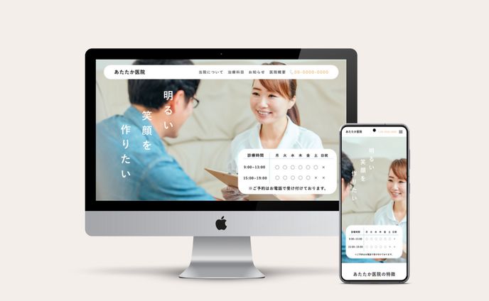 無し、名刺