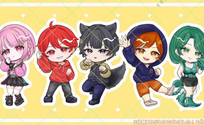 【ご依頼】Fix stars 黒犬様 SD