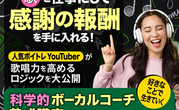 lp、東方アレンジボーカル